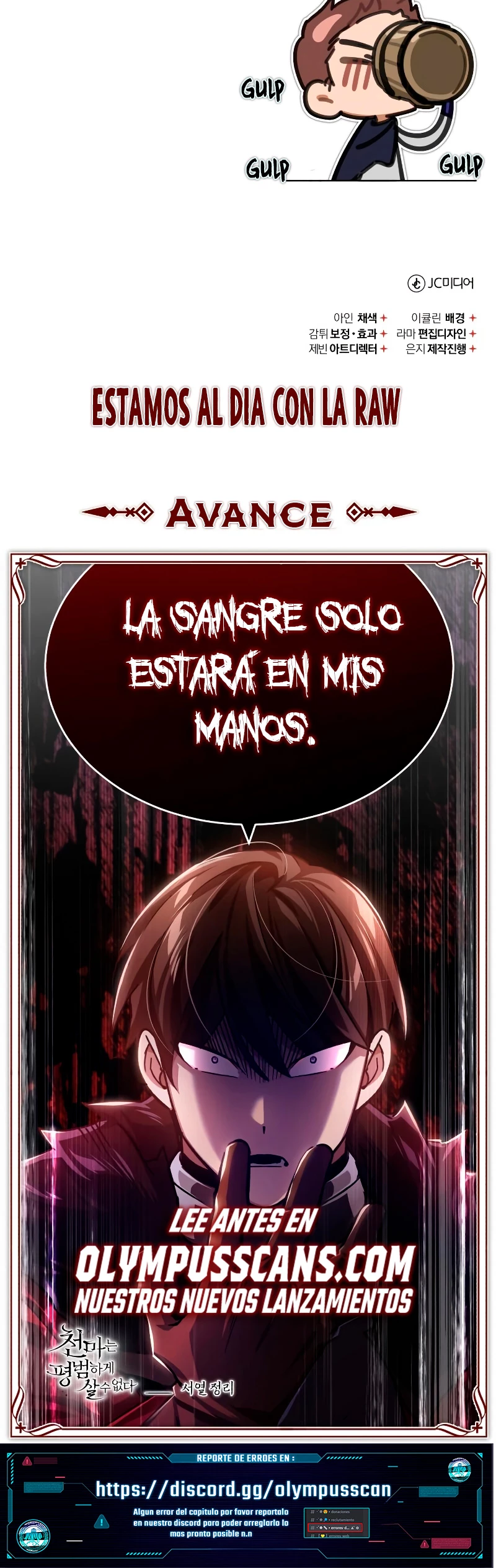 El demonio celestial no puede llevar una vida normal Capitulo 77 página 66