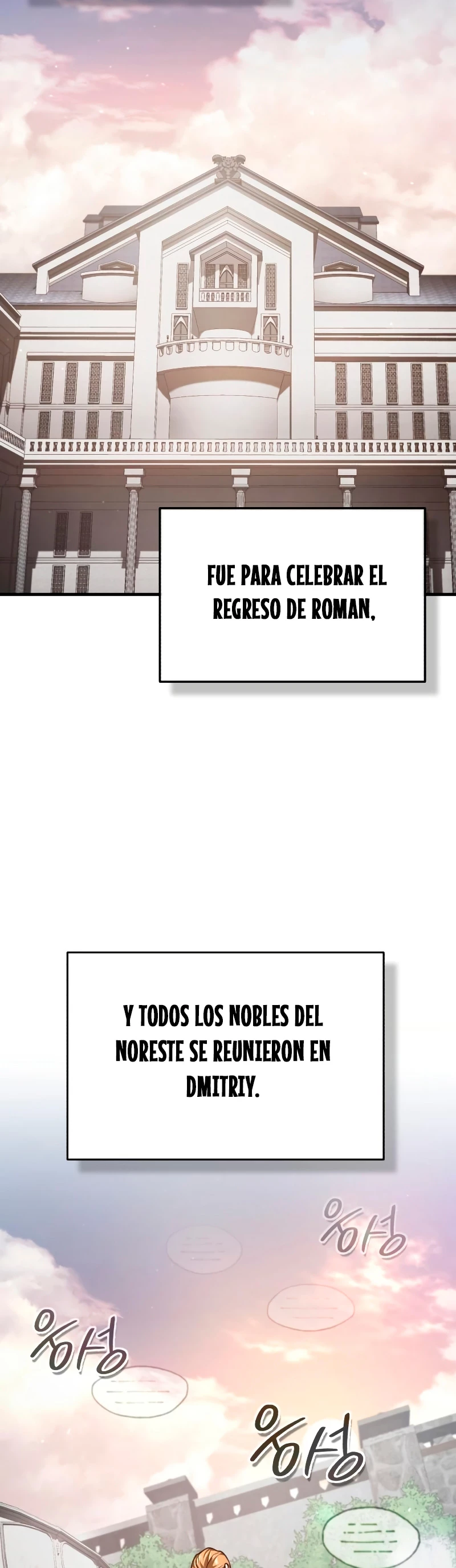 El demonio celestial no puede llevar una vida normal Capitulo 78 página 44