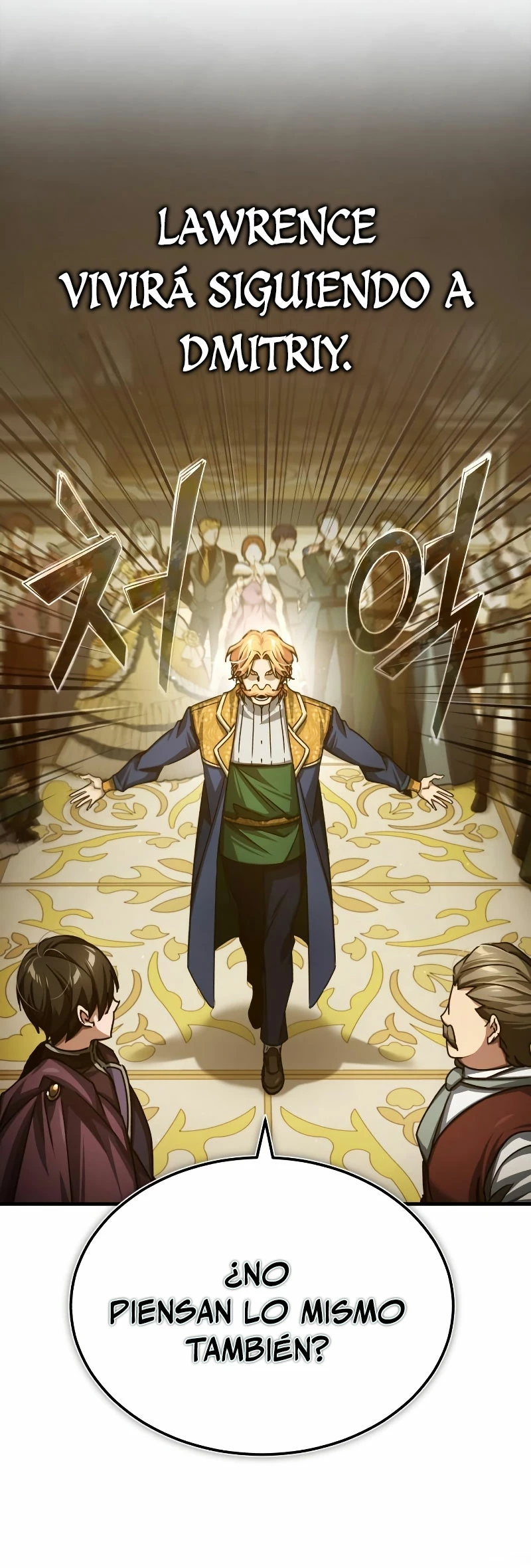 El demonio celestial no puede llevar una vida normal Capitulo 79 página 16