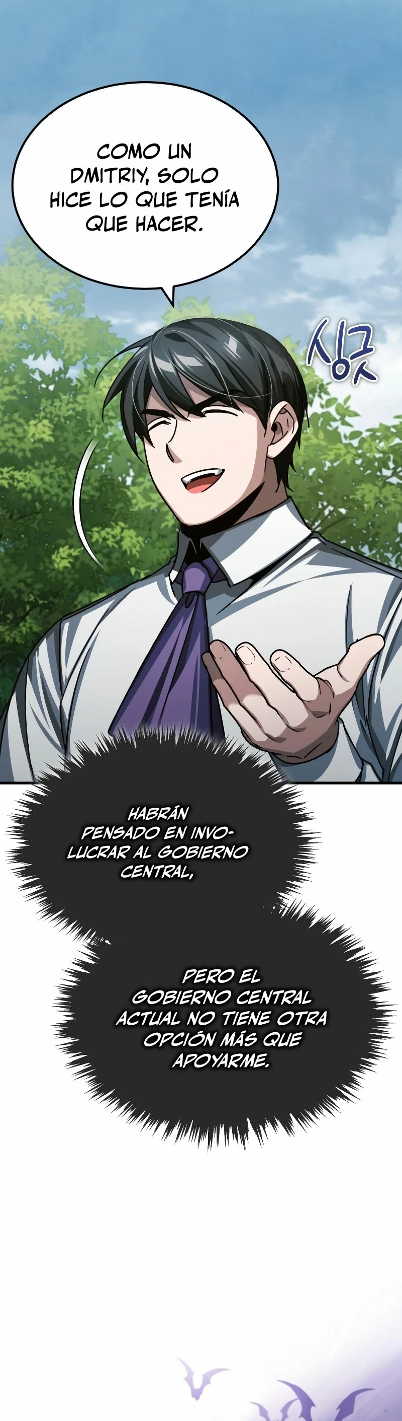 El demonio celestial no puede llevar una vida normal Capitulo 79 página 38