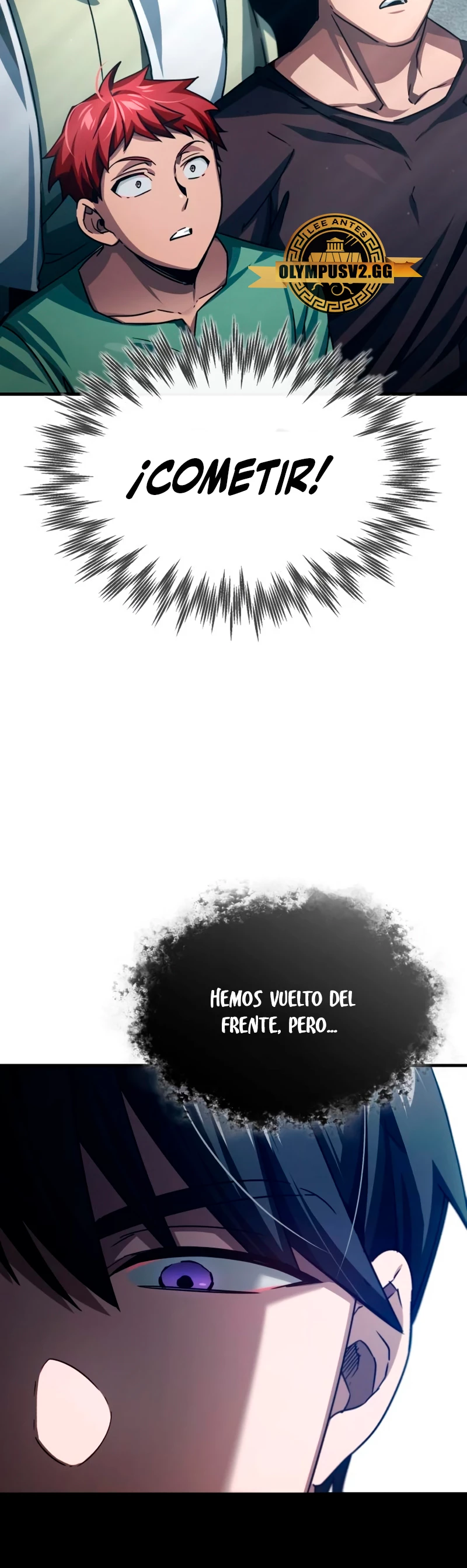 El demonio celestial no puede llevar una vida normal Capitulo 80 página 16