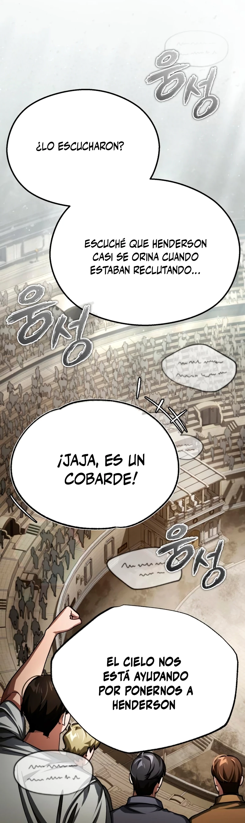 El demonio celestial no puede llevar una vida normal Capitulo 83 página 10