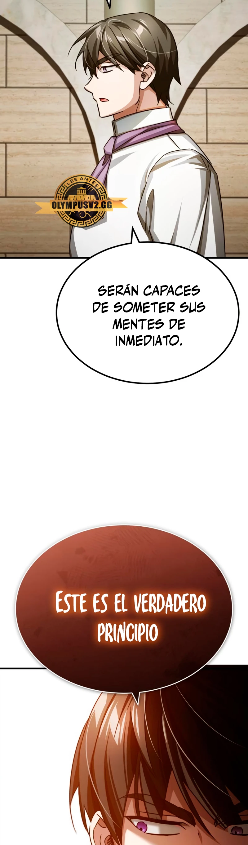 El demonio celestial no puede llevar una vida normal Capitulo 83 página 15