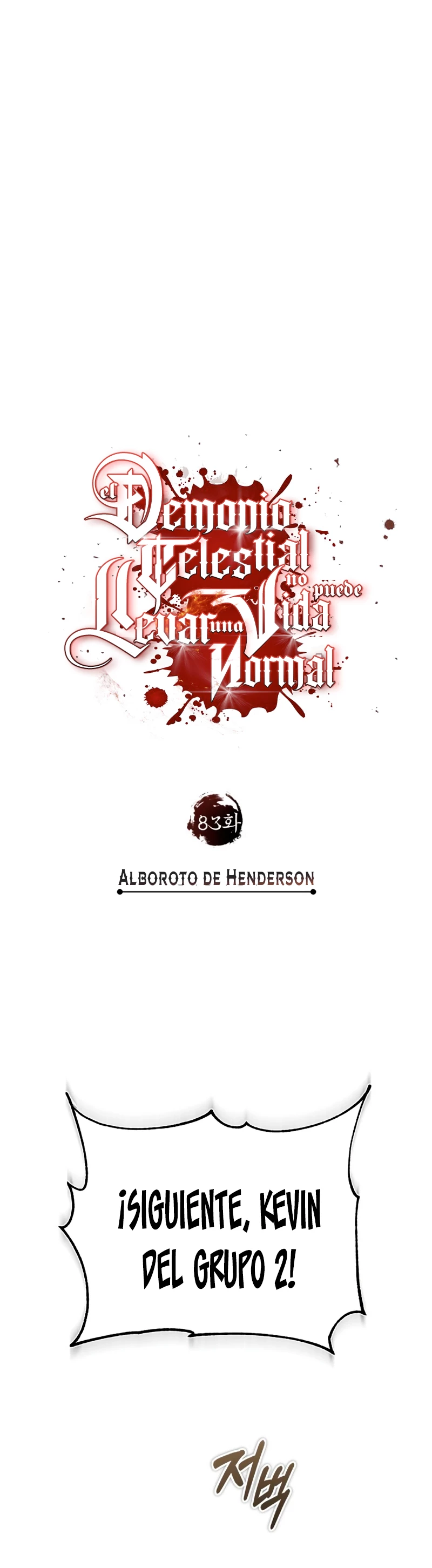 El demonio celestial no puede llevar una vida normal Capitulo 83 página 57