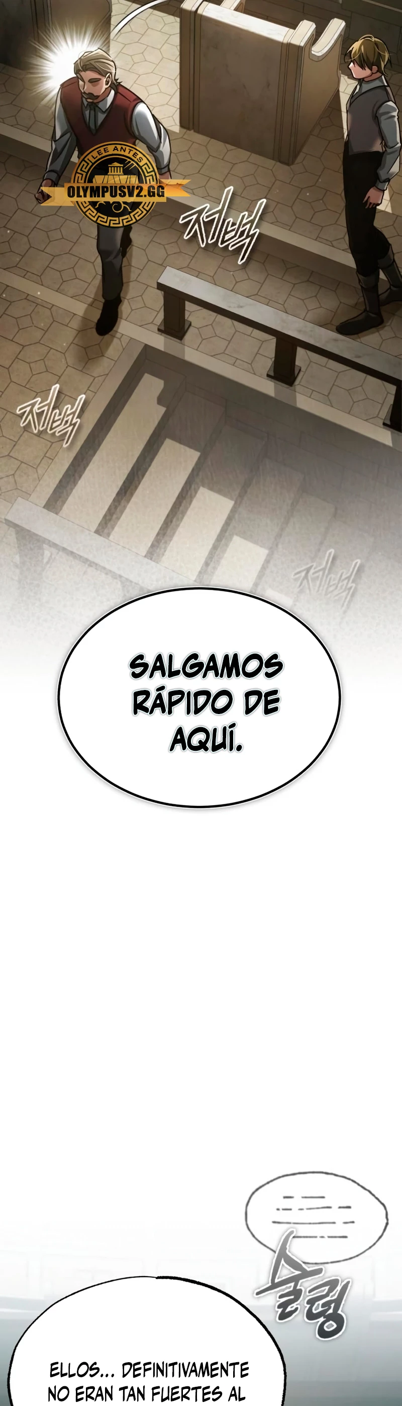 El demonio celestial no puede llevar una vida normal Capitulo 85 página 7