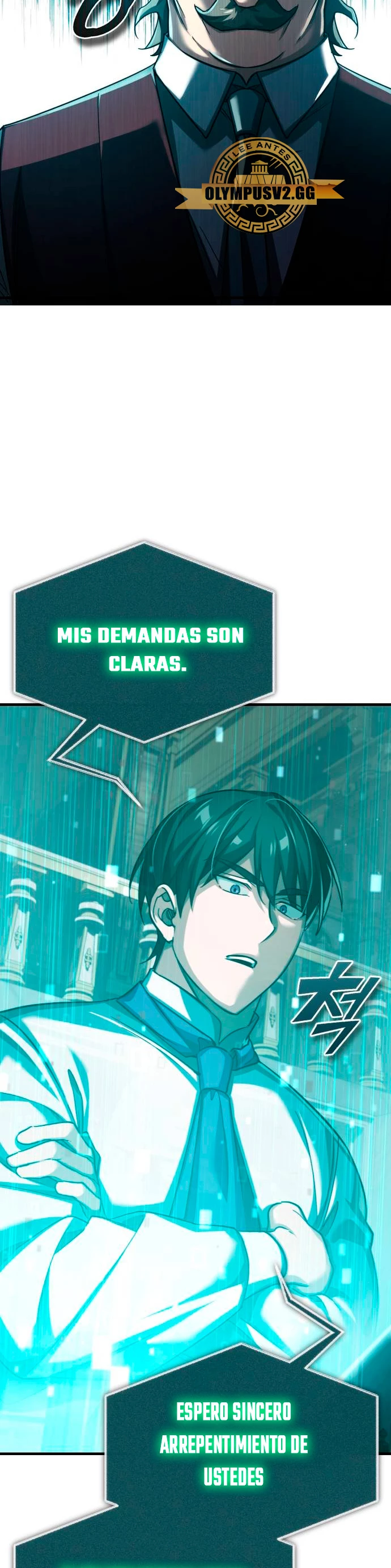 El demonio celestial no puede llevar una vida normal Capitulo 86 página 33