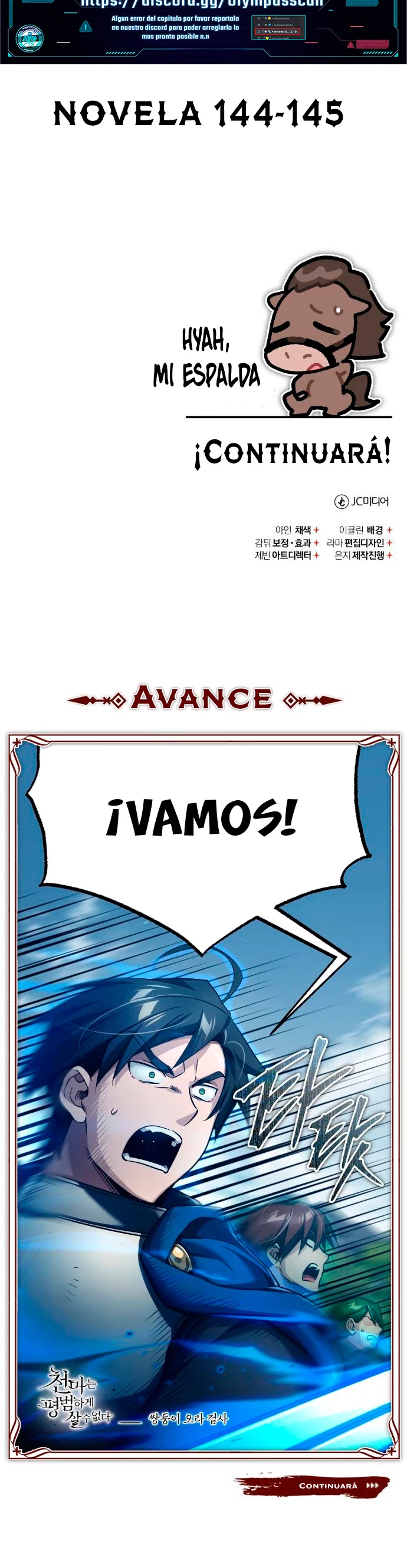 El demonio celestial no puede llevar una vida normal Capitulo 86 página 54