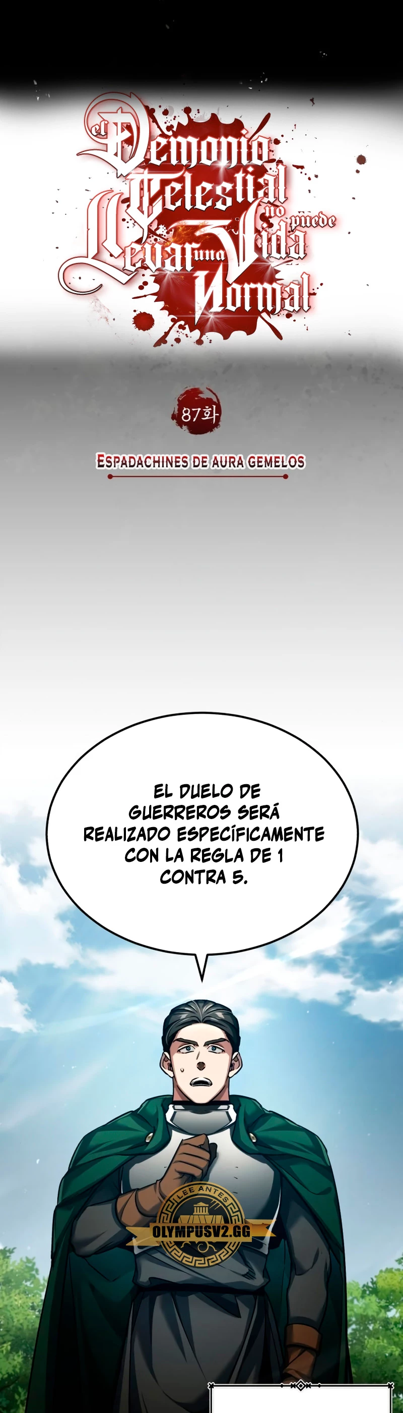El demonio celestial no puede llevar una vida normal Capitulo 87 página 17