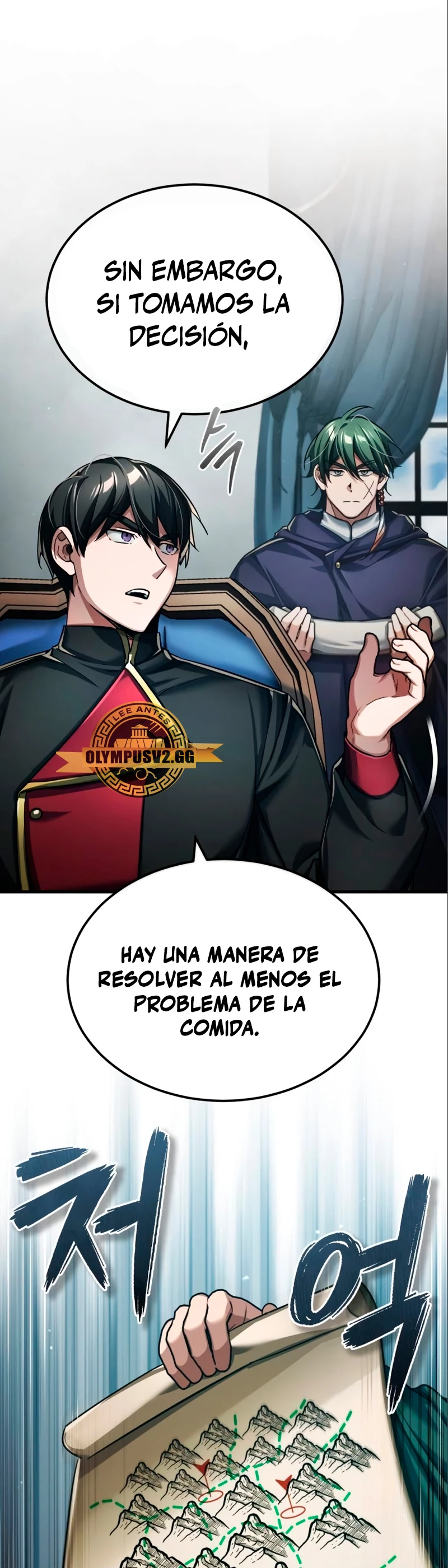 El demonio celestial no puede llevar una vida normal Capitulo 88 página 17