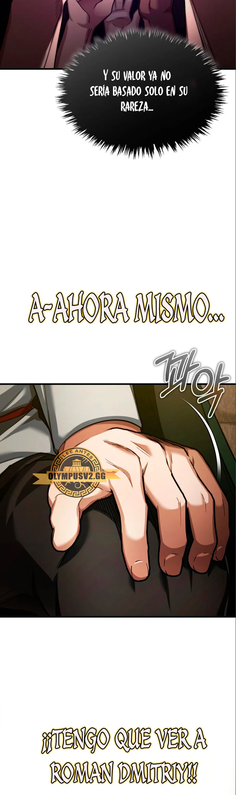 El demonio celestial no puede llevar una vida normal Capitulo 88 página 61