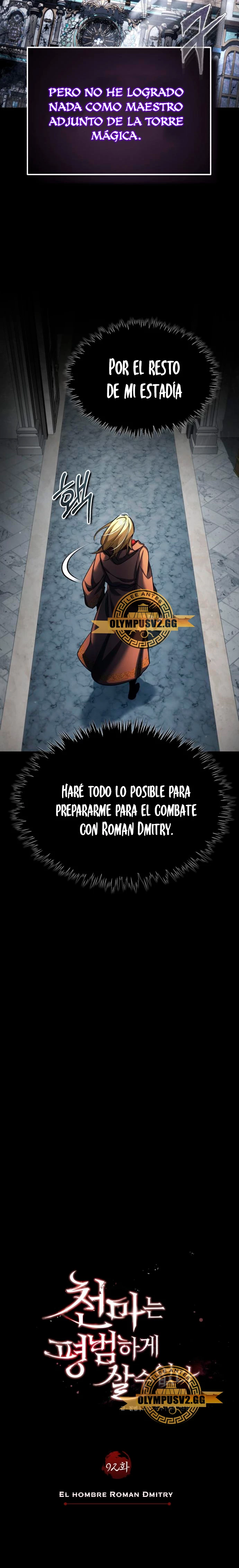 El demonio celestial no puede llevar una vida normal Capitulo 92 página 6