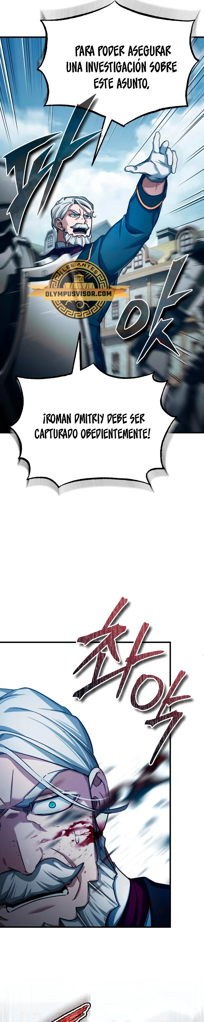 El demonio celestial no puede llevar una vida normal Capitulo 97 página 14