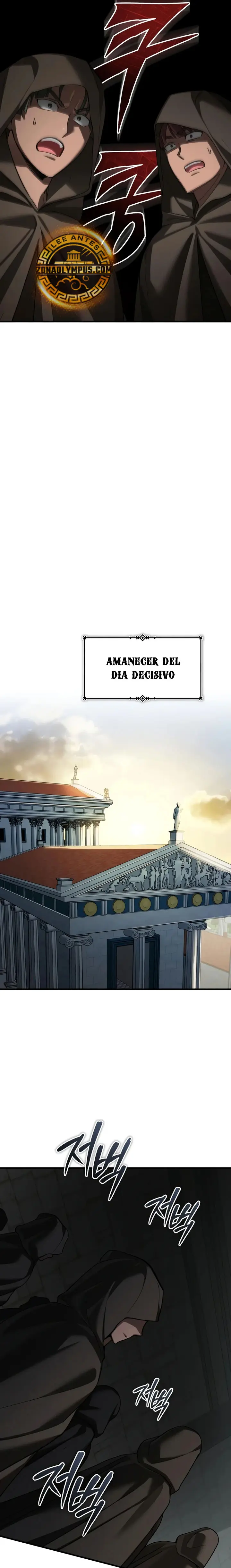 El demonio celestial no puede llevar una vida normal Capitulo 204 página 21