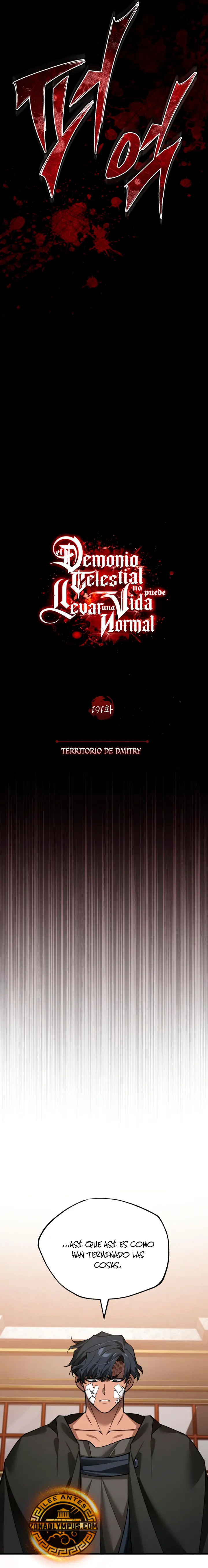 El demonio celestial no puede llevar una vida normal Capitulo 191 página 12