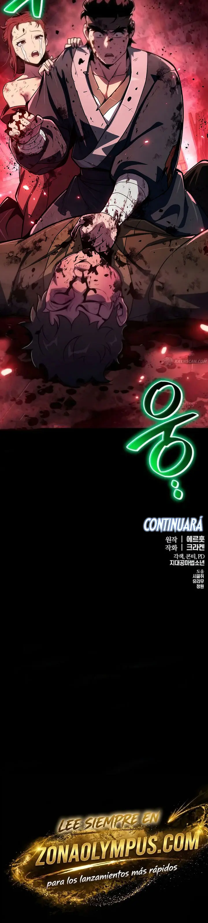 toxicólogo del clan tang de sichuan Capitulo 94 página 27