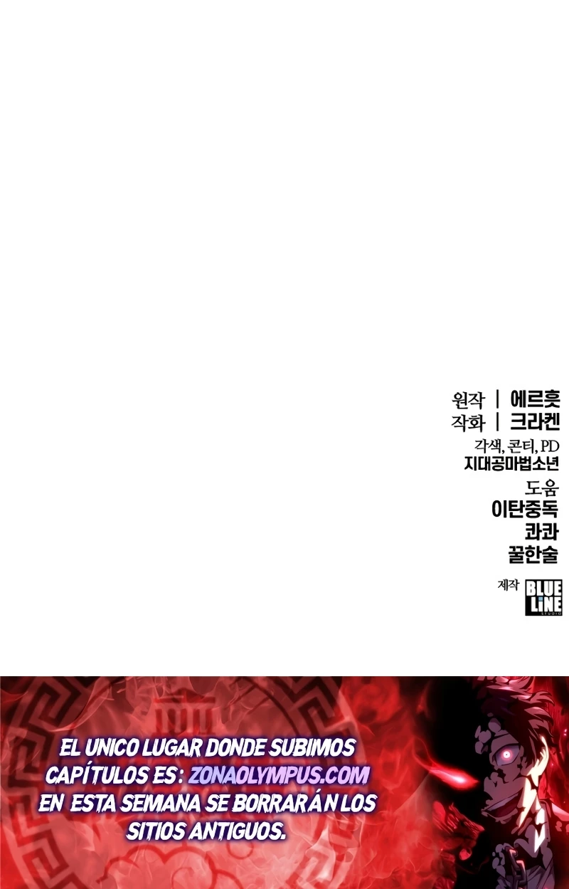 toxicólogo del clan tang de sichuan Capitulo 1 página 64