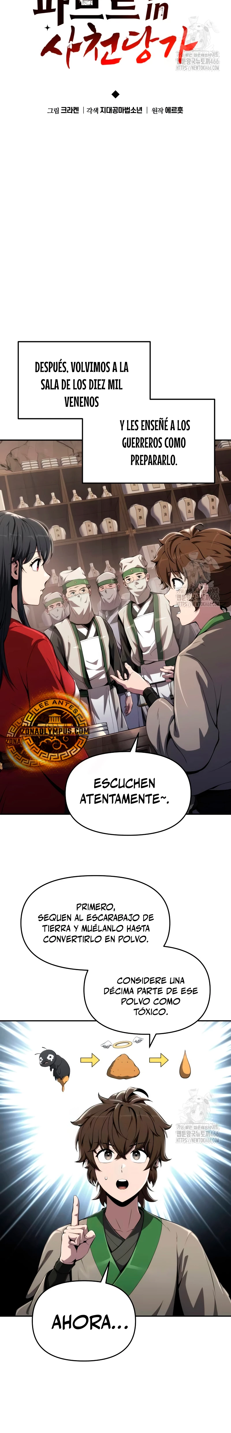 toxicólogo del clan tang de sichuan Capitulo 13 página 11