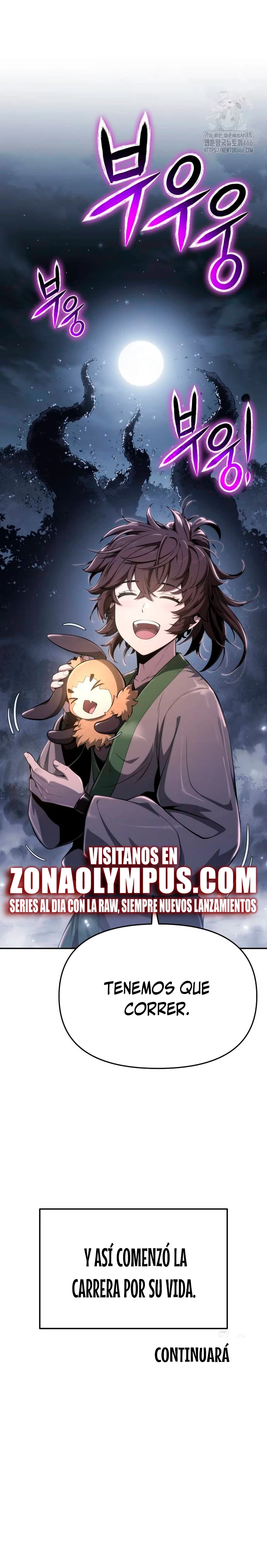 toxicólogo del clan tang de sichuan Capitulo 16 página 26