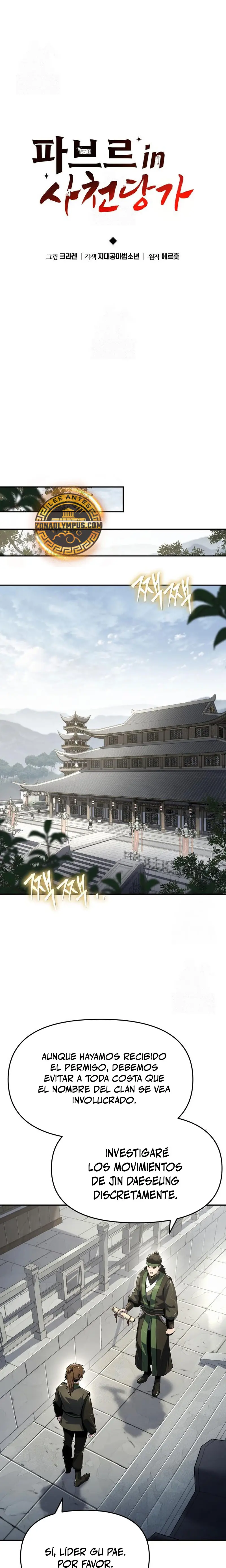 toxicólogo del clan tang de sichuan Capitulo 47 página 15