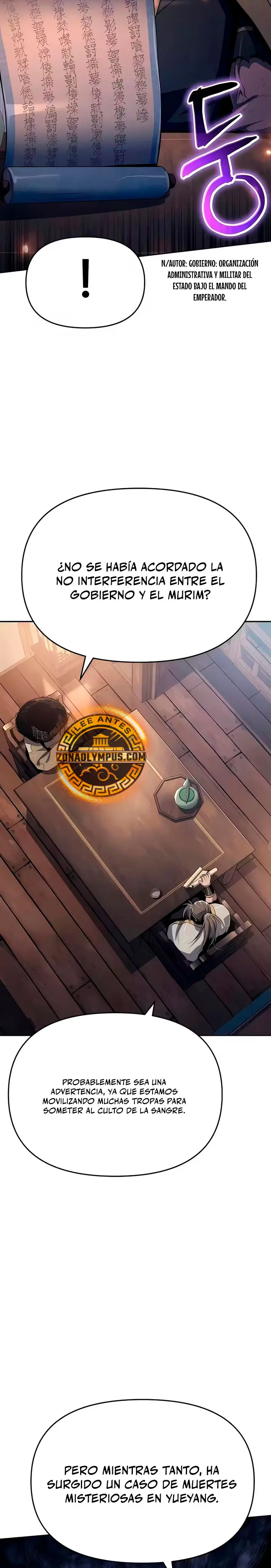 toxicólogo del clan tang de sichuan Capitulo 84 página 27