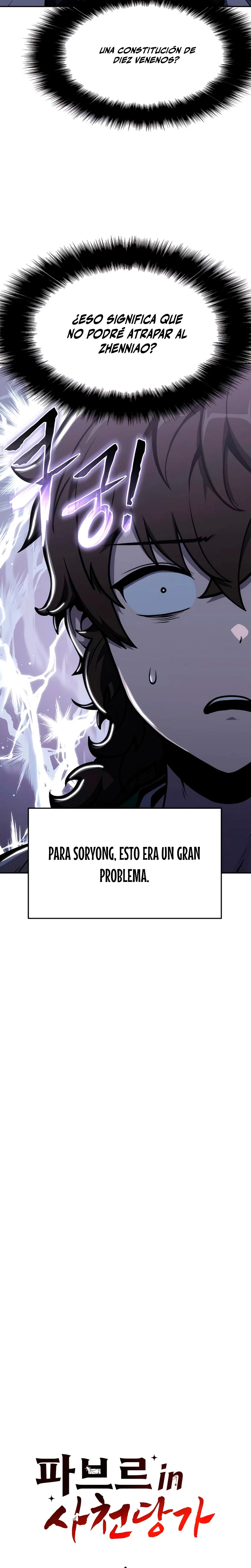 toxicólogo del clan tang de sichuan Capitulo 9 página 13