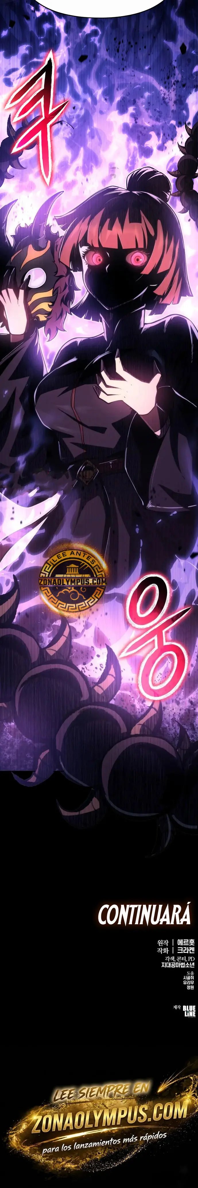 toxicólogo del clan tang de sichuan Capitulo 97 página 27