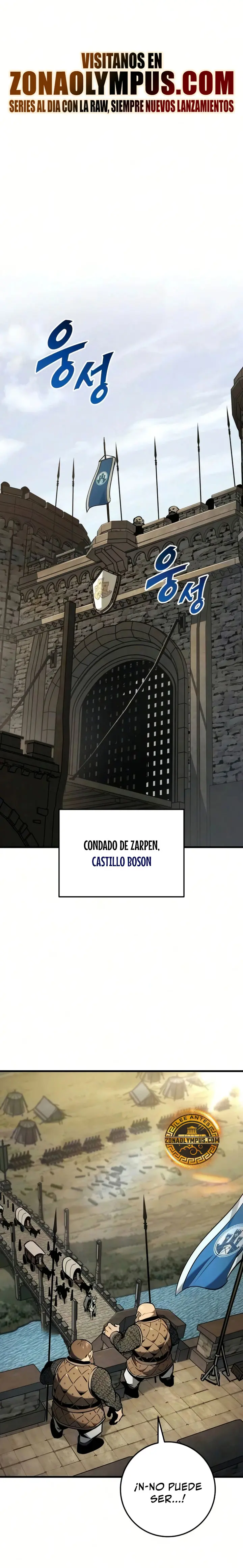 El Ascenso del Caballero Errante Capitulo 41 página 2