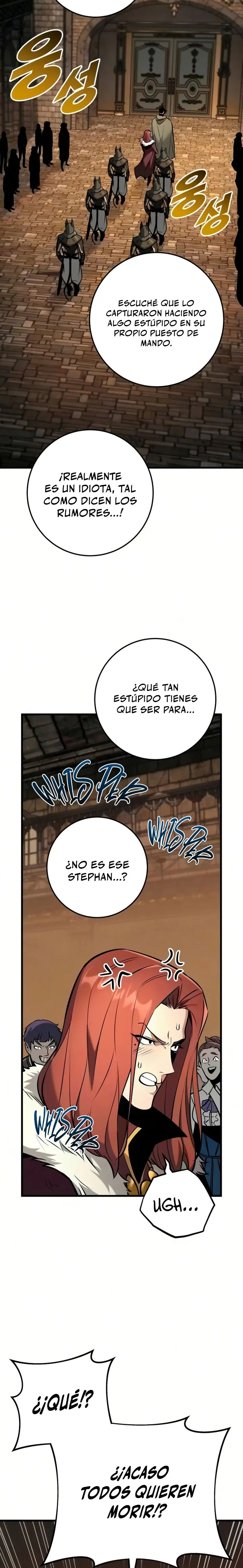 El Ascenso del Caballero Errante Capitulo 41 página 6