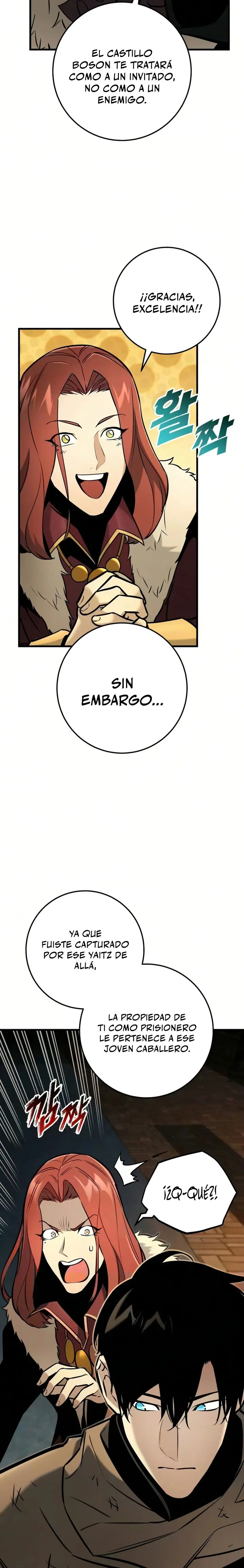 El Ascenso del Caballero Errante Capitulo 41 página 12