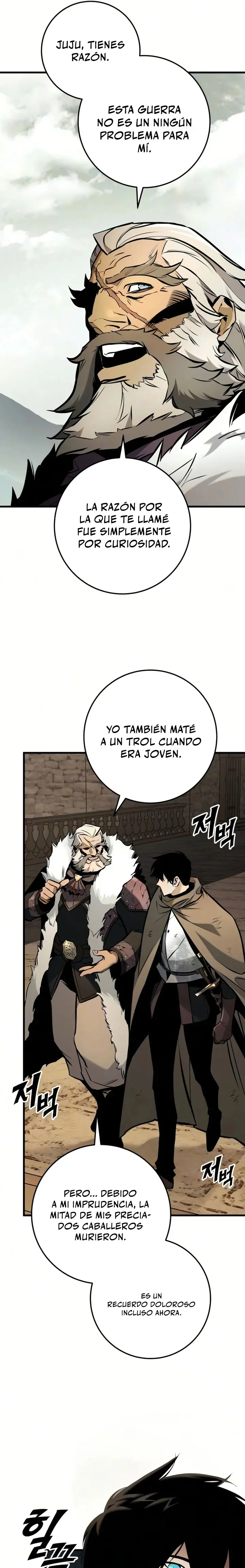 El Ascenso del Caballero Errante Capitulo 41 página 20