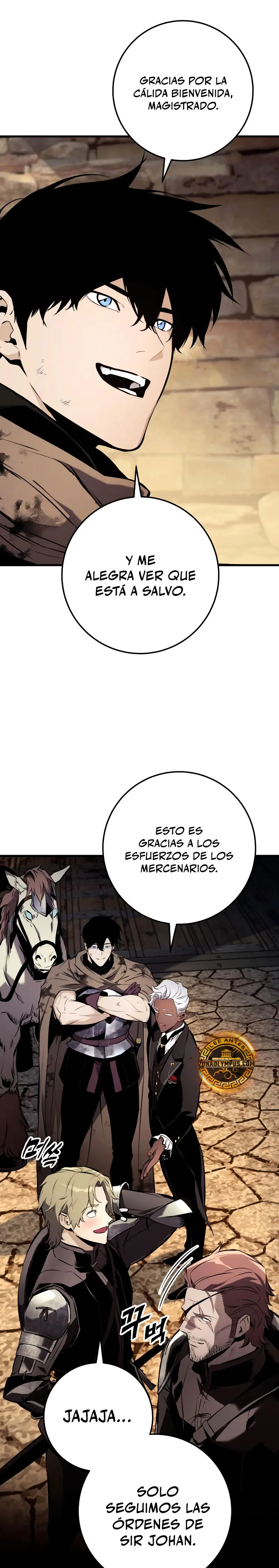 El Ascenso del Caballero Errante Capitulo 34 página 17