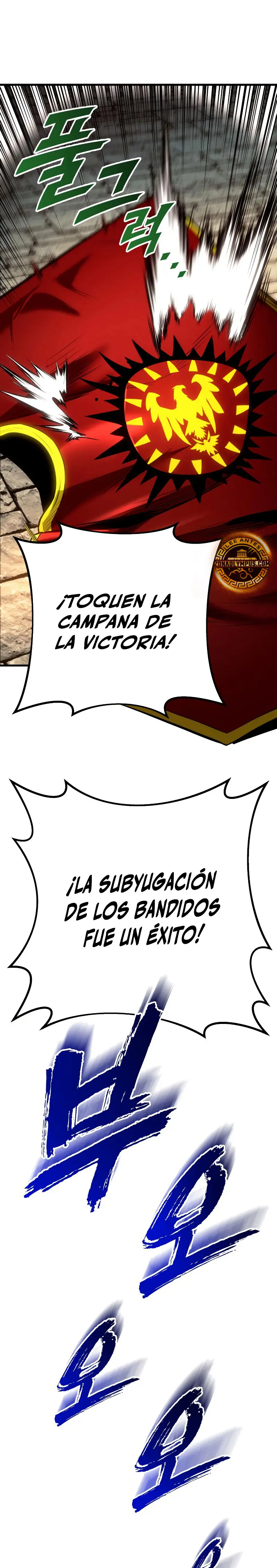 El Ascenso del Caballero Errante Capitulo 34 página 26