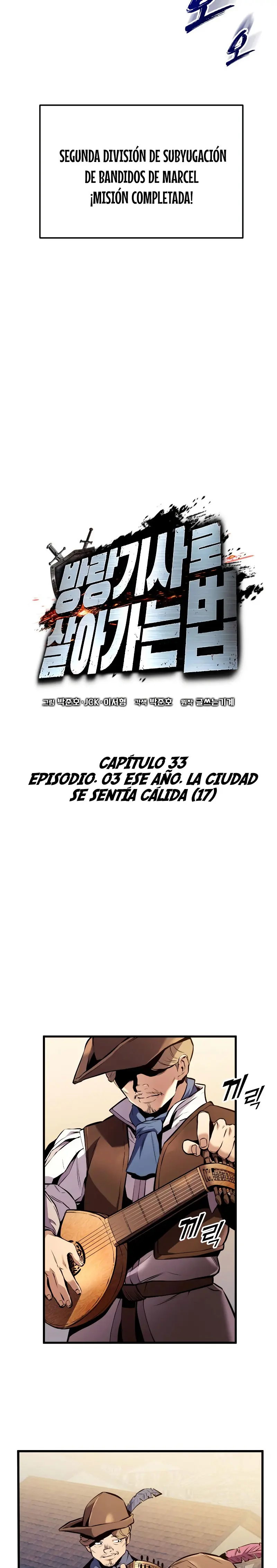El Ascenso del Caballero Errante Capitulo 34 página 27