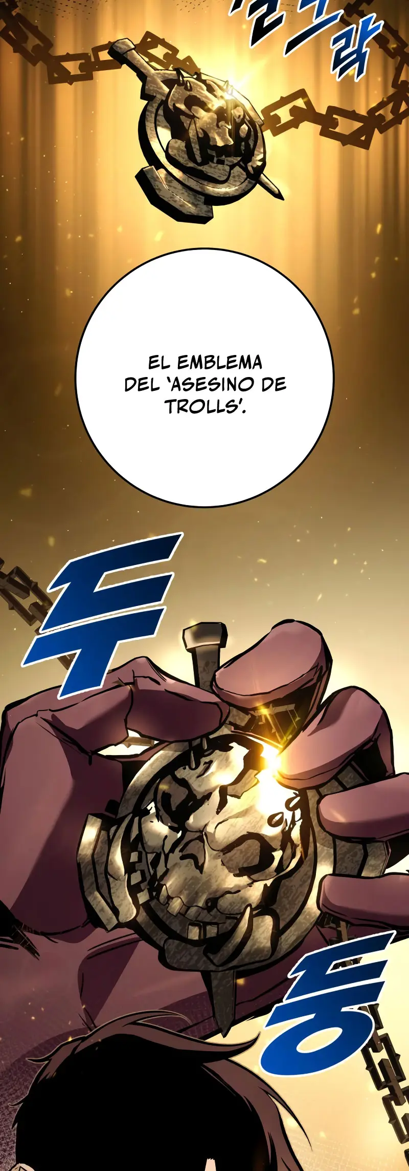 El Ascenso del Caballero Errante Capitulo 37 página 33