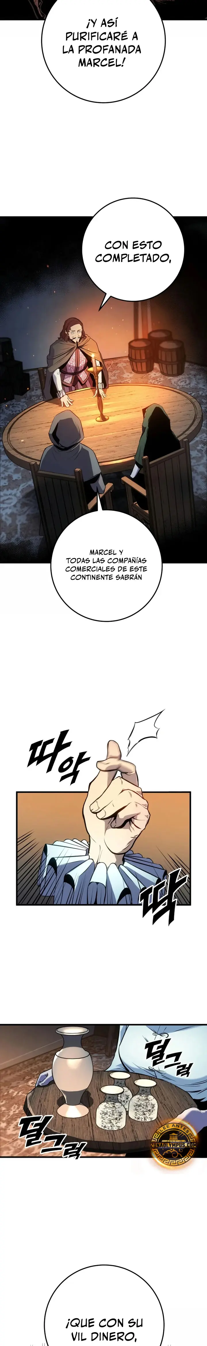 El Ascenso del Caballero Errante Capitulo 31 página 6