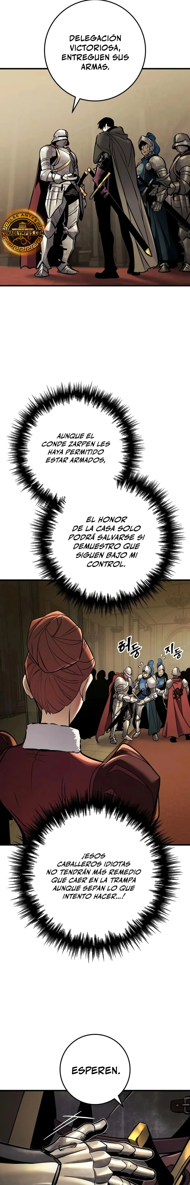 El Ascenso del Caballero Errante Capitulo 46 página 16