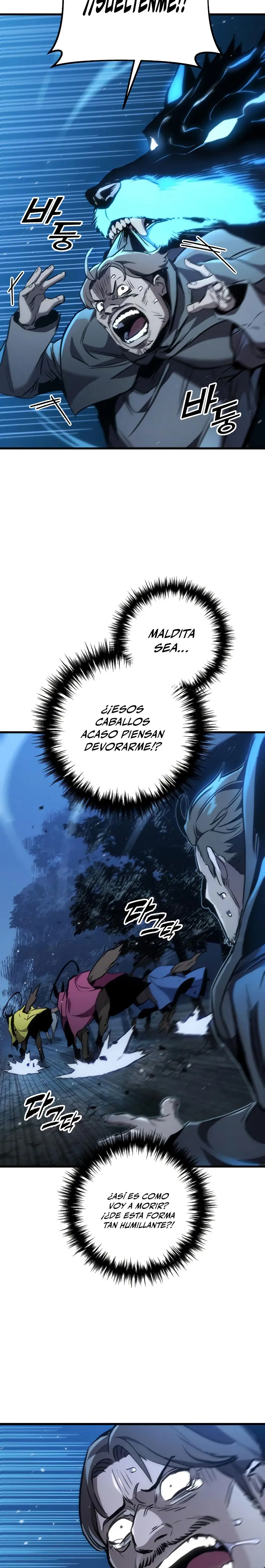 El Ascenso del Caballero Errante Capitulo 32 página 3