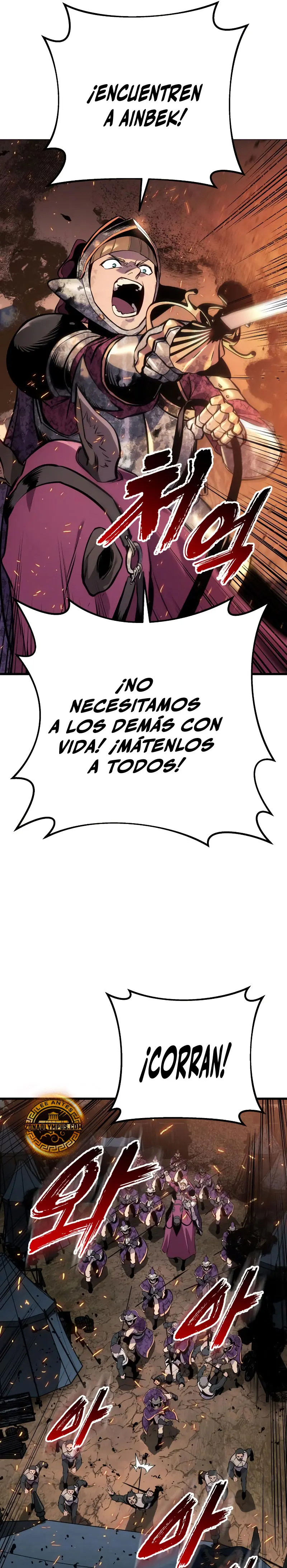 El Ascenso del Caballero Errante Capitulo 32 página 59