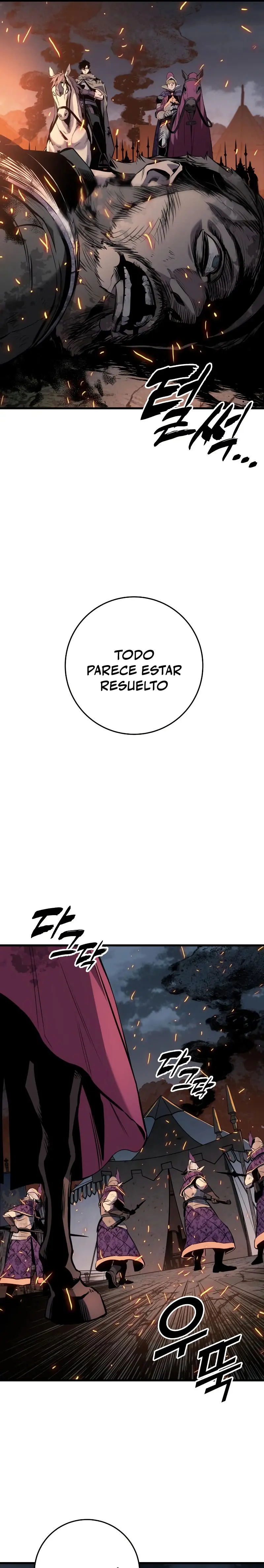 El Ascenso del Caballero Errante Capitulo 32 página 62