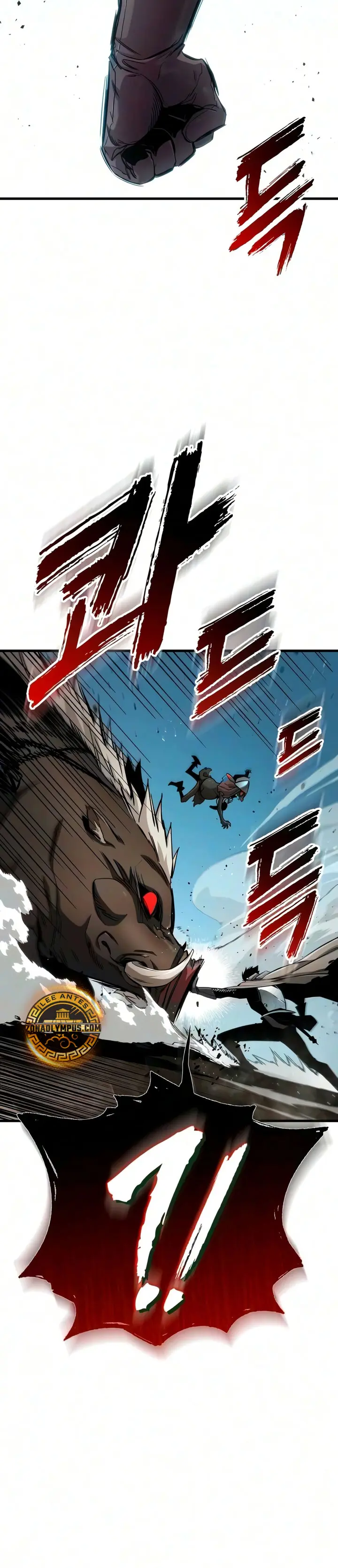El Ascenso del Caballero Errante Capitulo 50 página 42