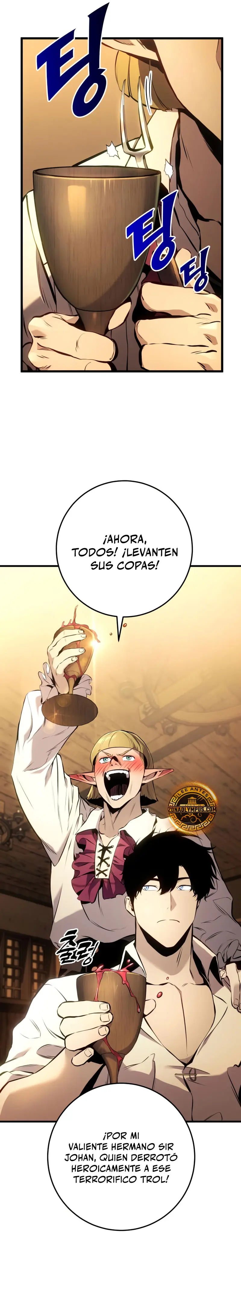 El Ascenso del Caballero Errante Capitulo 35 página 5