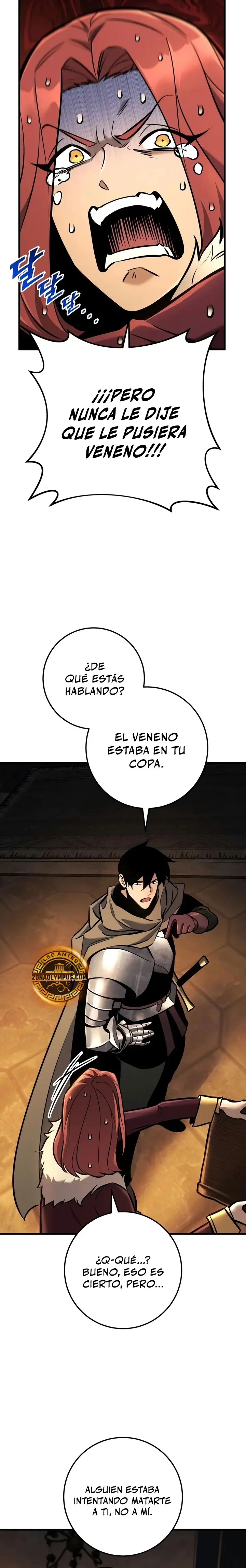 El Ascenso del Caballero Errante Capitulo 43 página 17