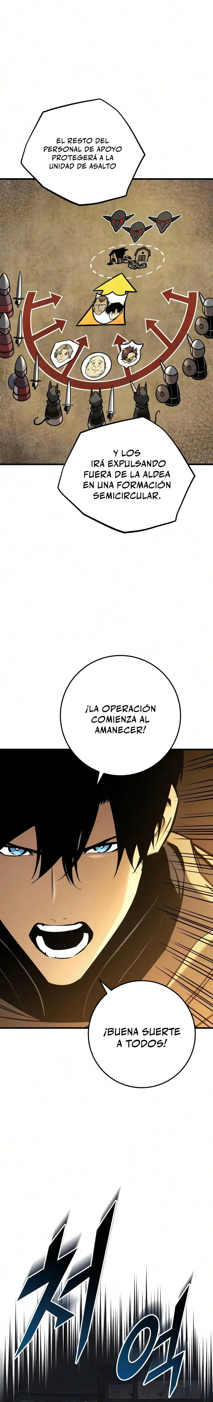 El Ascenso del Caballero Errante Capitulo 49 página 32