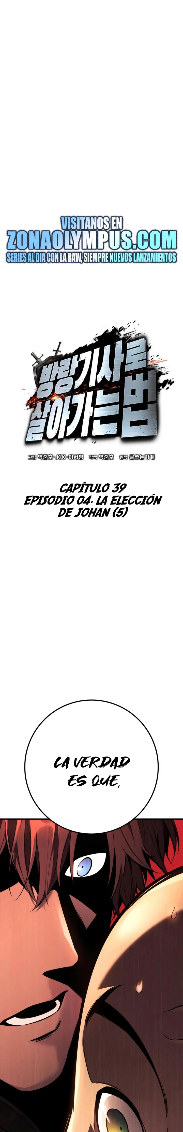 El Ascenso del Caballero Errante Capitulo 39 página 2