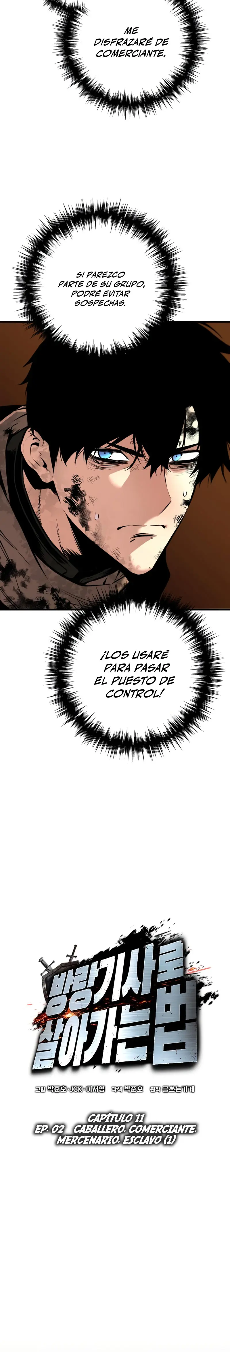 El Ascenso del Caballero Errante Capitulo 11 página 7