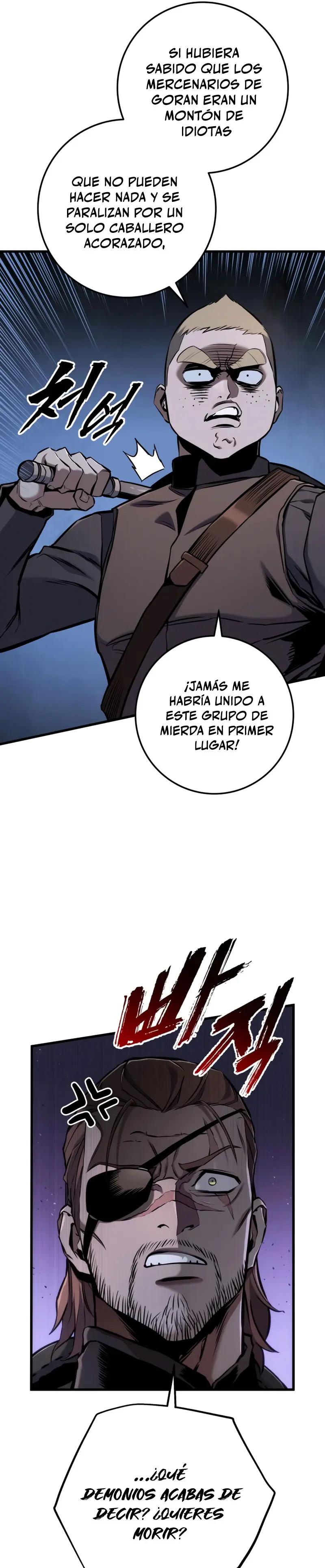 El Ascenso del Caballero Errante Capitulo 12 página 18