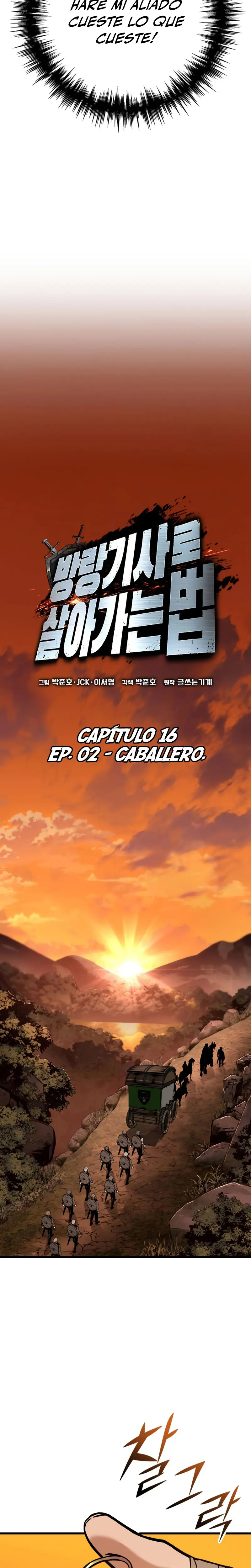 El Ascenso del Caballero Errante Capitulo 16 página 15
