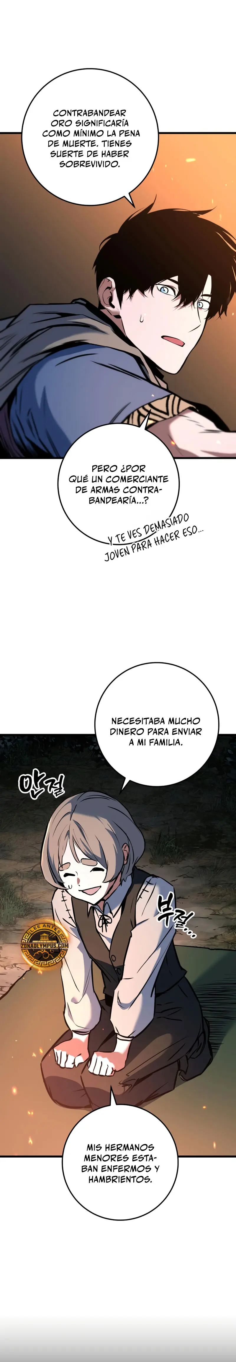 El Ascenso del Caballero Errante Capitulo 16 página 26