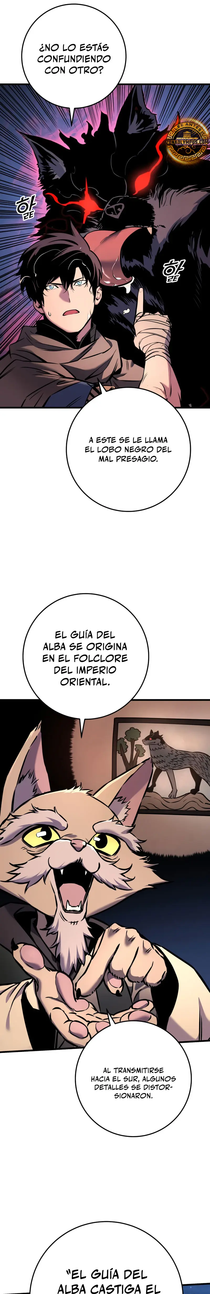 El Ascenso del Caballero Errante Capitulo 17 página 18
