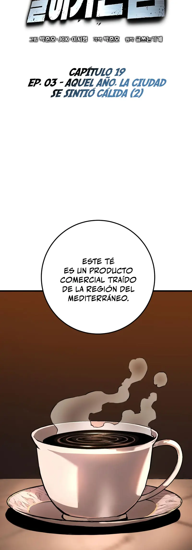 El Ascenso del Caballero Errante Capitulo 19 página 13